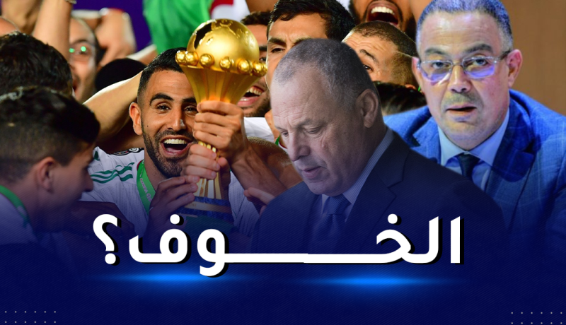 الفرنسيون يفضحون لقجع وأبو ريدة قبل إنطلاق الكان