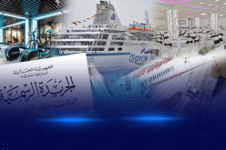 تقديم جواز التلقيح إجباري على الحدود وفي بعض الفضاءات العامة