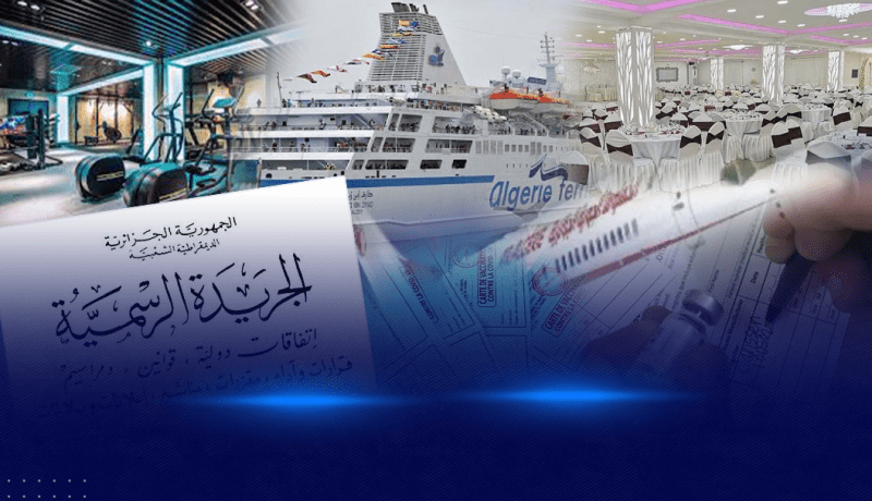 تقديم جواز التلقيح إجباري على الحدود وفي بعض الفضاءات العامة
