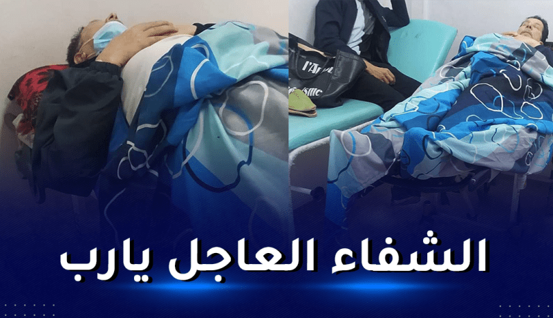 بارودي بخدة صاحب الأغنية الوهرانية الأصيلة يرقد بمستشفى وهران