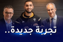 أنجي يُنقذ بن طالب من البطالة ويتعاقد معه رسميا