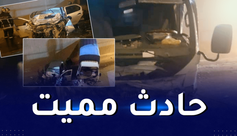 الشلف: قتيل وجريح في إصطدام شاحنة بسيارة
