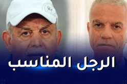 سعدان يرمي الورود على المناجير العام الجديد للخضر !