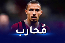 ميلان يقوم بخطوة مهمة مع بن ناصر