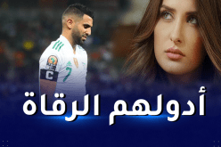 كنزة مرسلي: ما حدث للمنتخب غير عادي وأُؤمن بما وراء الطبيعة!