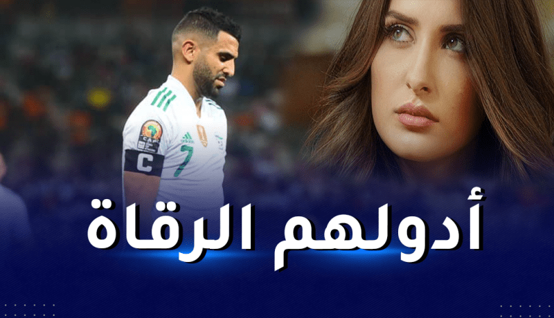 كنزة مرسلي: ما حدث للمنتخب غير عادي وأُؤمن بما وراء الطبيعة!