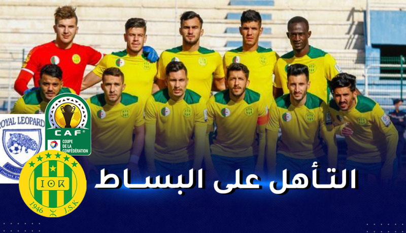 ليوباردز يغيب عن مواجهة الشبيبة والقرار الأخير بيد الكاف