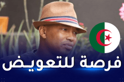 ديوف: “التأهل للمونديال هو فرصة الجزائر لتداوي جروحها”