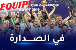 جريدة ليكيب.. الجزائر أبرز المرشحين للتتويج بكان الكاميرون