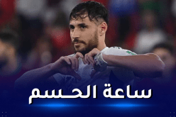 بلايلي يقترب من حسم مستقبله في الدوري الفرنسي