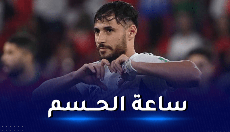 بلايلي يقترب من حسم مستقبله في الدوري الفرنسي