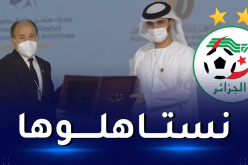 مدان: “تتويج الخضر بجائزة الإبداع الرياضي كان مستحق”