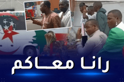 بالفيديو.. الكاميرونيون يبدون مساندتهم للمنتخب الجزائري في “الكان”