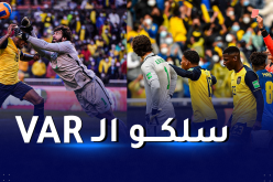 بالفيديو.. البرازيلي أليسون يطرد مرتين في مواجهة الإكوادور ويعود للمباراة