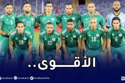 الخضر يفتتحون عام 2022 بتتويج جديد