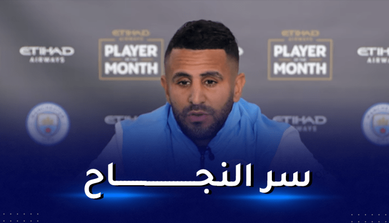 بالفيديو.. محرز يكشف سرّ عودته القوية في تسجيل ركلات الجزاء