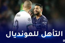 محرز يستغل خماسية “التشمبيزليغ” للحديث عن خيبة الكان