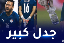 قارورة مياه حارس مصر تصنع الحدث في نصف النهائي