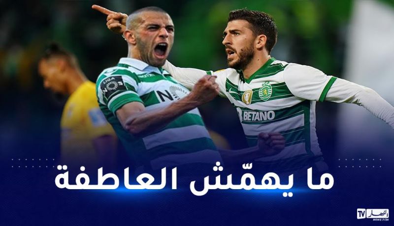 الكراهية بين سليماني وباولينيو.. البرتغالي يردّ