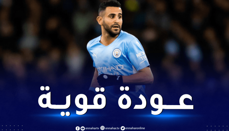 بالفيديو.. محرز يوقع “دوبلي” مع مانشيستر سيتي
