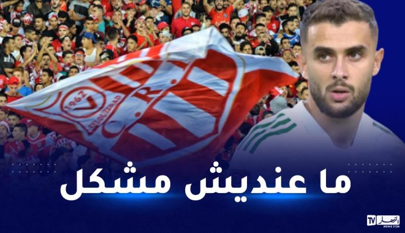 بسبب الفايسبوك.. مزياني يردّ على اتهامات أنصار شباب بلوزداد