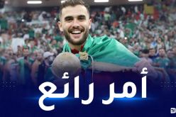 مزياني: تتويجنا بكأس العرب بفضل رباعي الخضر
