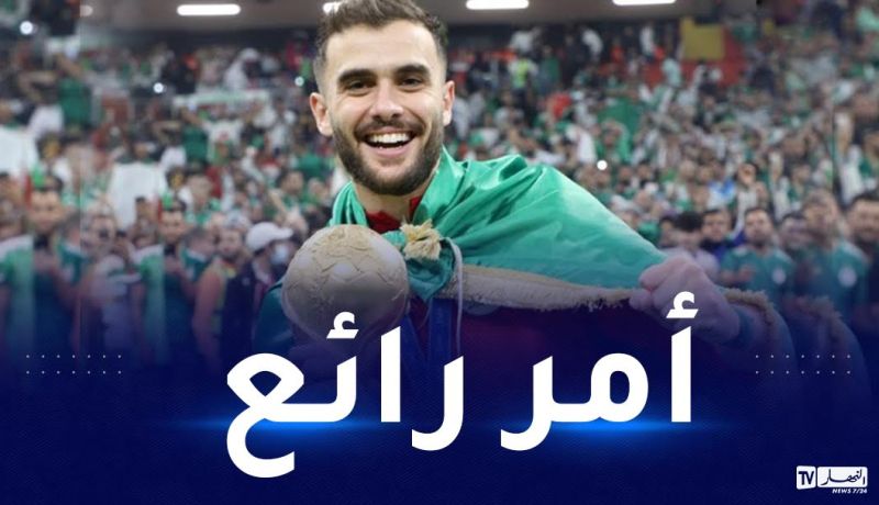 مزياني: تتويجنا بكأس العرب بفضل رباعي الخضر
