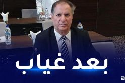 الجزائر تعود لعضوية الإتحاد العربي بعد غياب لـ 12 عاما