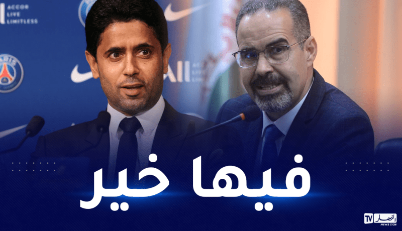الوزير سبقاق يكشف سرّ زيارة ناصر الخليفي إلى الجزائر