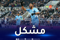 محرز بين السيتي والبياسجي.. 16 شهرا ستفصل في مستقبله