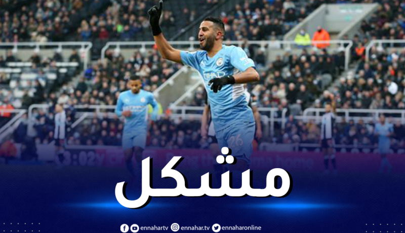 محرز بين السيتي والبياسجي.. 16 شهرا ستفصل في مستقبله