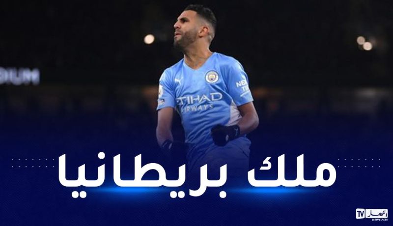 محرز على موعد مع كتابة التاريخ في البريمرليغ