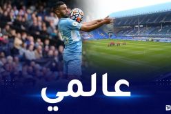 محرز ضمن قائمة “TOP 5 ” لأجمل أهداف مانشيستر سيتي