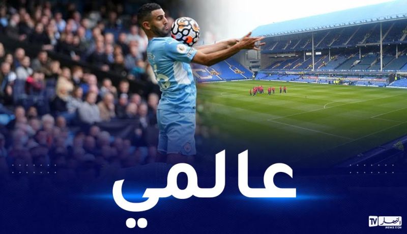 محرز ضمن قائمة “TOP 5 ” لأجمل أهداف مانشيستر سيتي