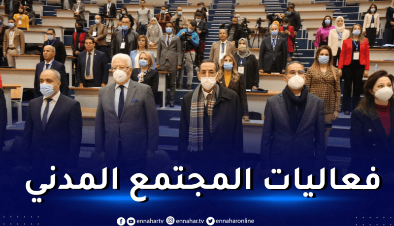 سبقاق يشارك في فعاليات الدورة العادية للمجتمع المدني