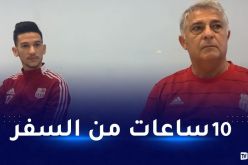 باكيتا: نملك حظوظا كبيرة للإطاحة بالمنافس البوتسواني