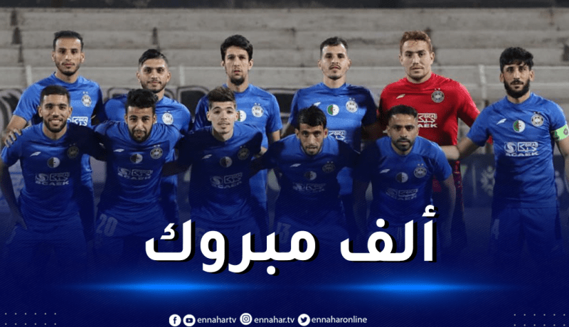 بالفيديو.. وفاق سطيف يعود بفوز مثير من غينيا