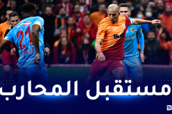 فيغولي “القائد الجديد” لغلطة سراي يحدّد مستقبله