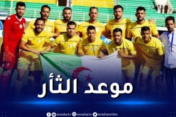 أورلاندو بيراتس/ شبيبة الساورة.. ممثّل الجزائر لرد الإعتبار للكرة للجزائرية