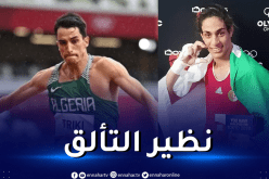 إستفادة 5 رياضيين جزائريين من منح اولمبية جديدة