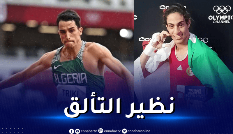 إستفادة 5 رياضيين جزائريين من منح اولمبية جديدة