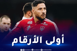 بالفيديو.. بلايلي يشرع في كتابة التاريخ مع بريست برقم جديد