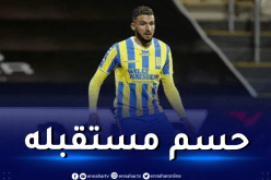 مدافع الخضر يتلقى عرضا من ليون