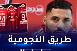 بلايلي يدخل العالم التسويقي لبريست من أوسع الأبواب