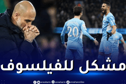 محرز يضع غوارديولا في ورطة مع جماهير مانشيستر سيتي