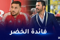 عنتر يحيى: إحتراف بلايلي بأوروبا سيفيد الخضر من هذا الجانب