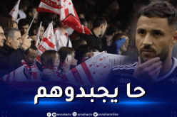 العنصرية اتجاه بلايلي.. بريست يشرع في أول خطوات التحقيق