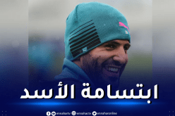 مانشيستر سيتي يثني على محرز ويحذّر المنافسين منه