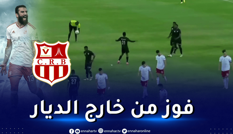 شباب بلوزداد يخطف فوزا ثمينا أمام غالاسكي البوتسواني