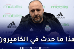 بلماضي يصف تحضيرات الخضر لـ “الكان” بالكارثية لهذا السبب !